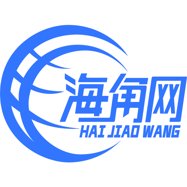 成就保卫唇膏